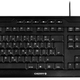 An example of a keyboard by Cherry that uses the new French layout.